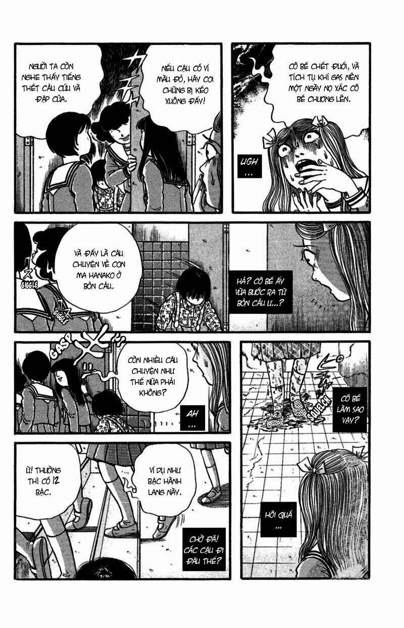 13-nin no short suspense and horror chapter 1 7