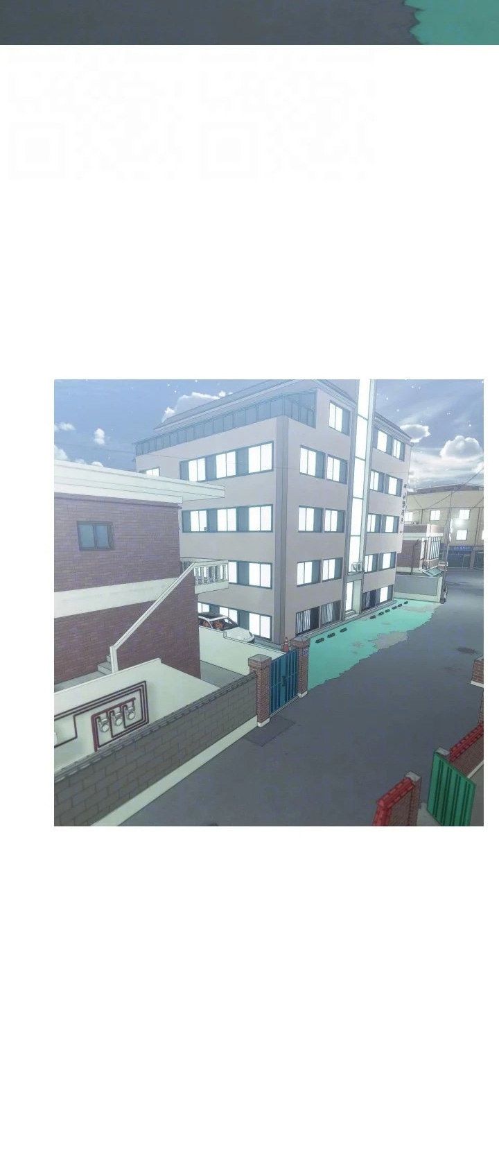 bài học hứng tình chapter 79 25