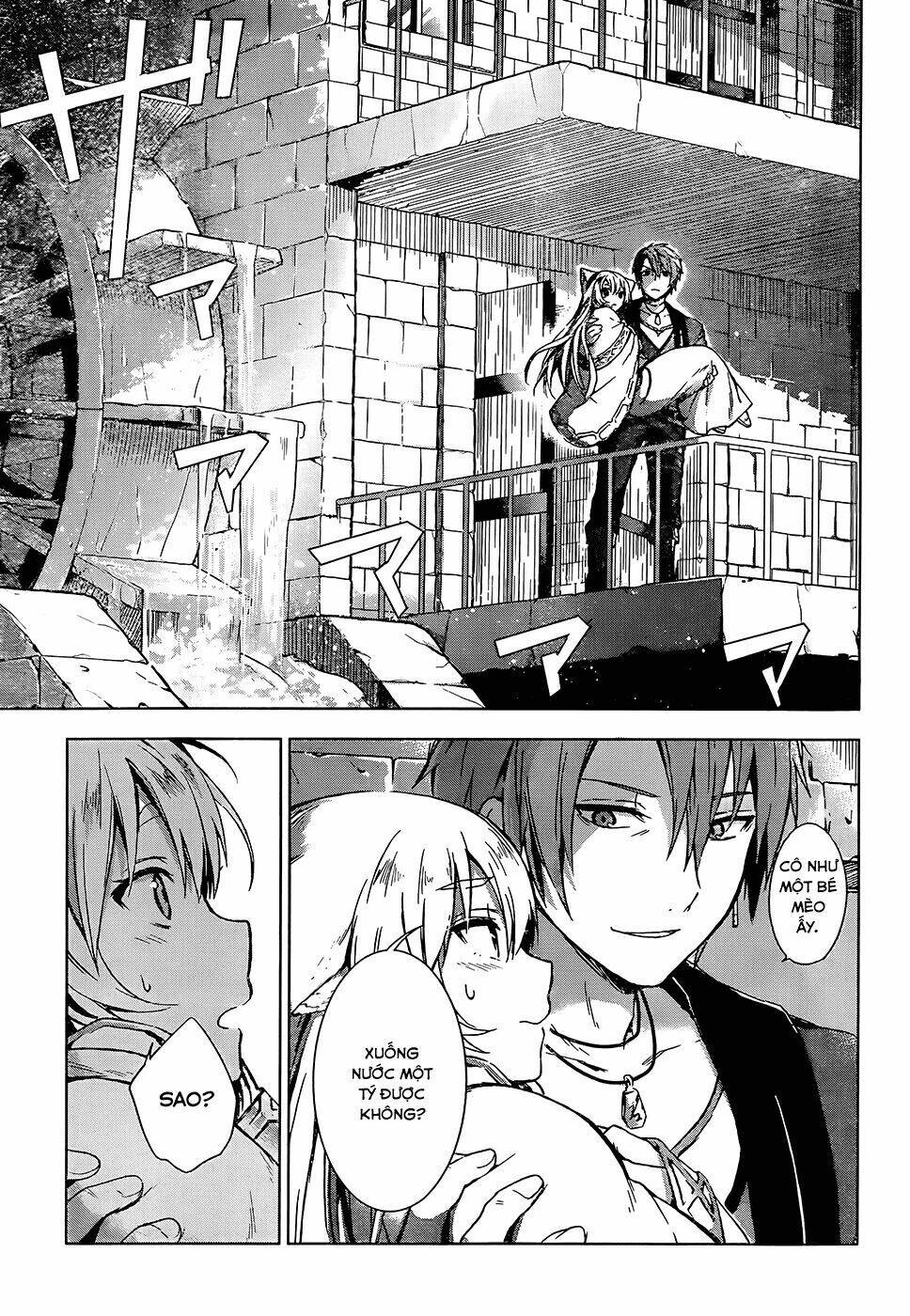 magudala de nemure chapter 6 35