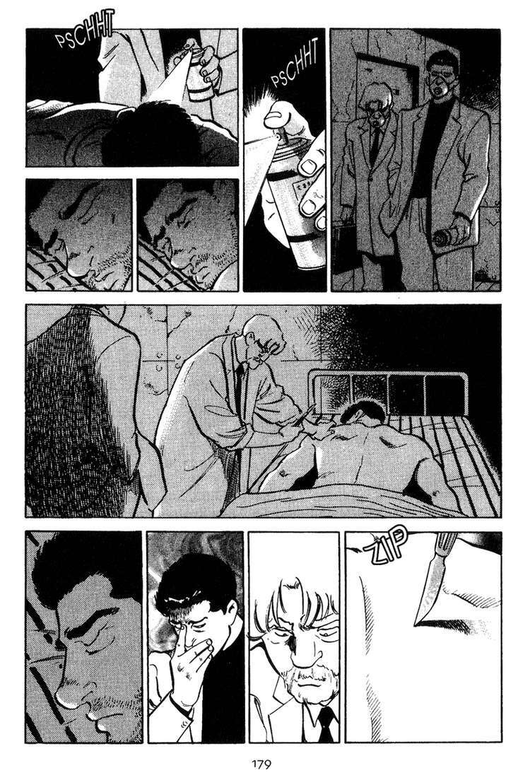 old boy chapter 8 11