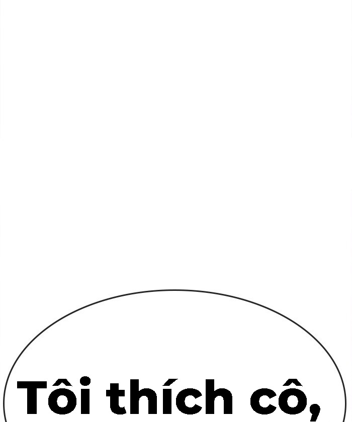 change (jinyuan) ss2 chapter 24 9