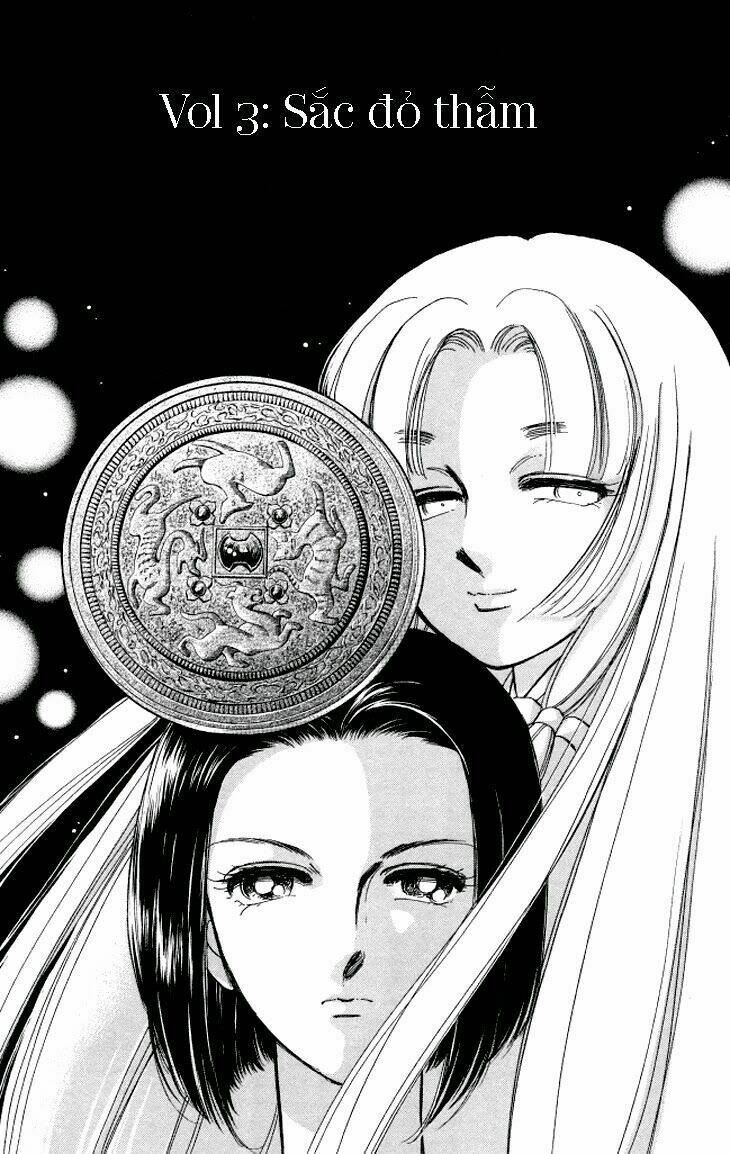 tokidamari no hime chapter 4 3