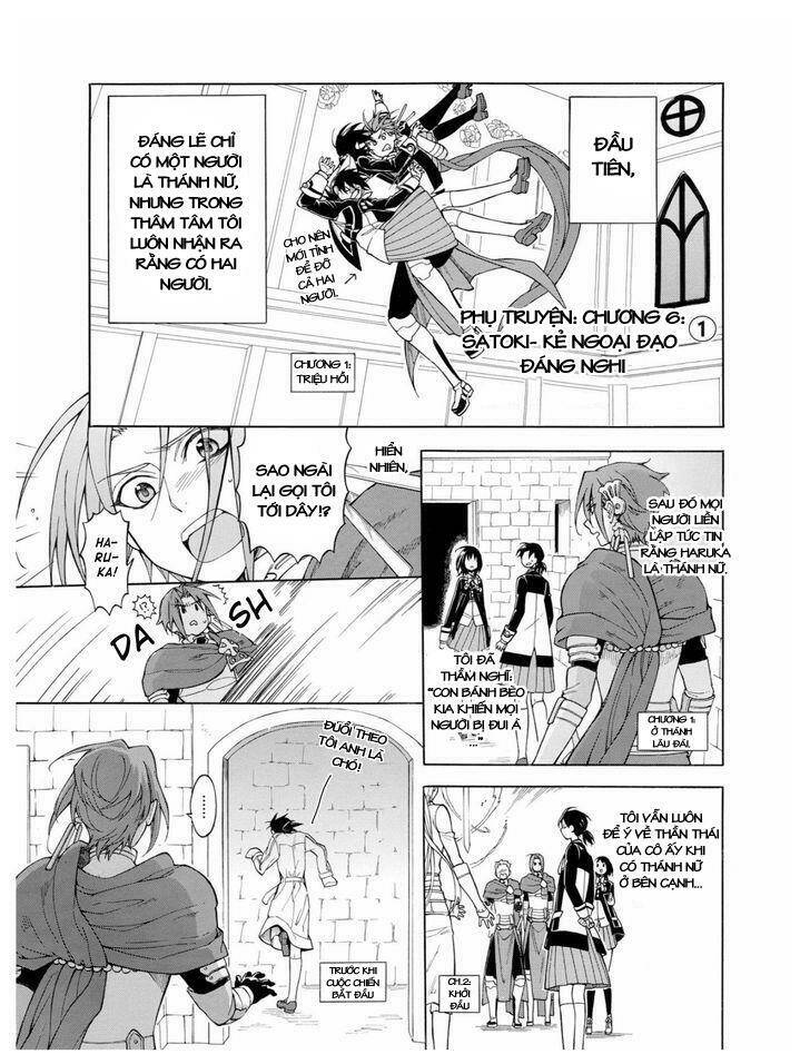 +a no tachiichi chapter 6 4