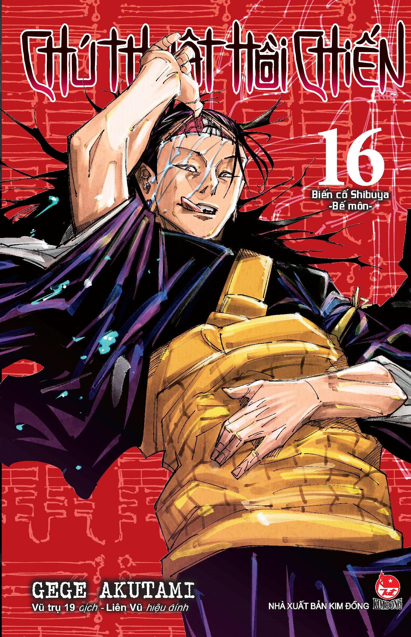 Chú Thuật Hồi Chiến - Tập 16 - Biến Cố Shibuya - Bế Môn