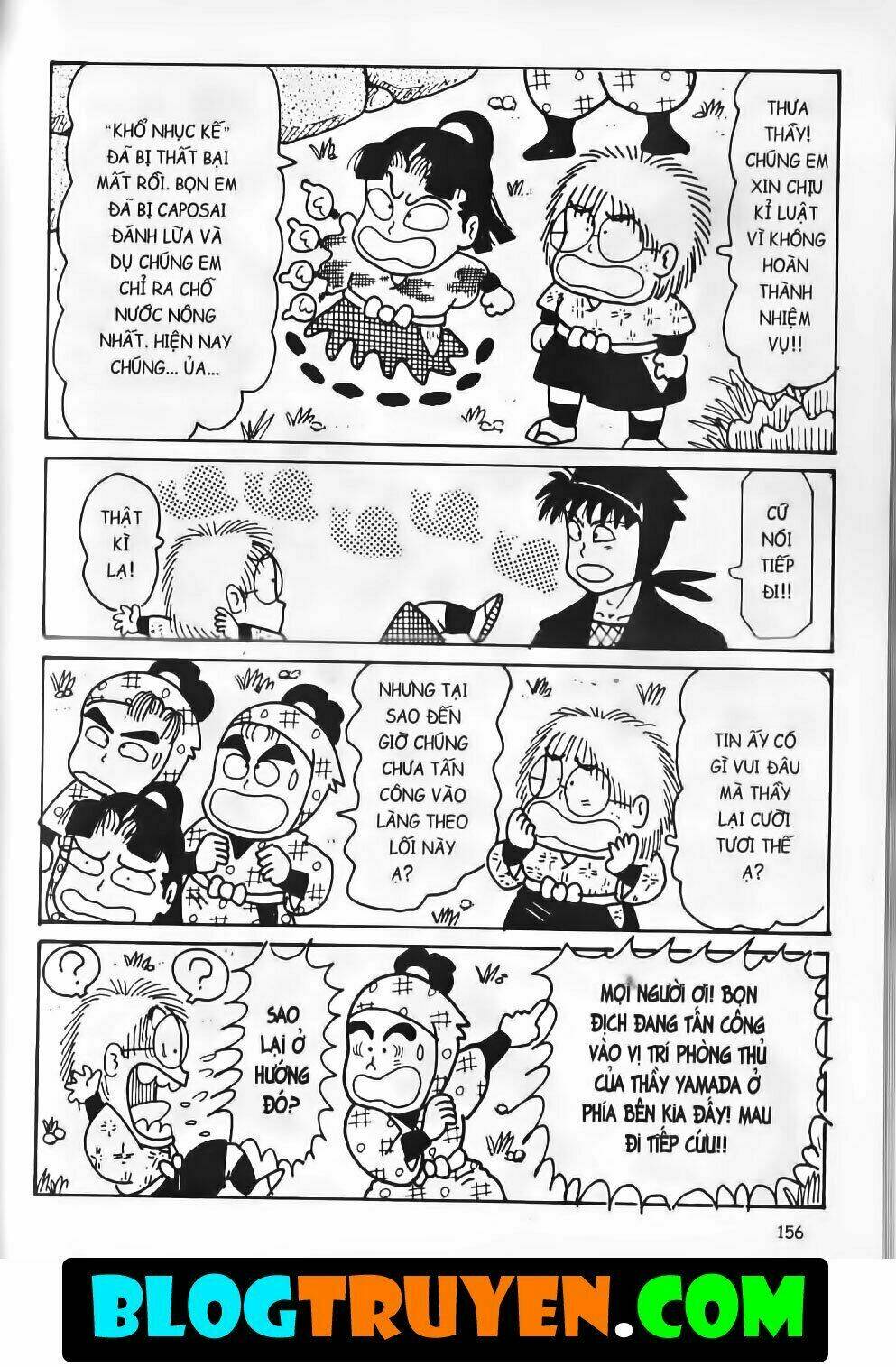 ninja loạn thị bản đẹp chapter 14.5 42