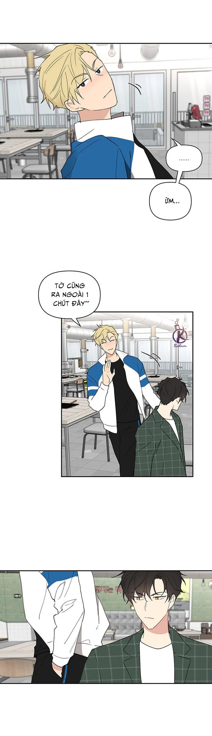 tâm tư của ju in chapter 46 21