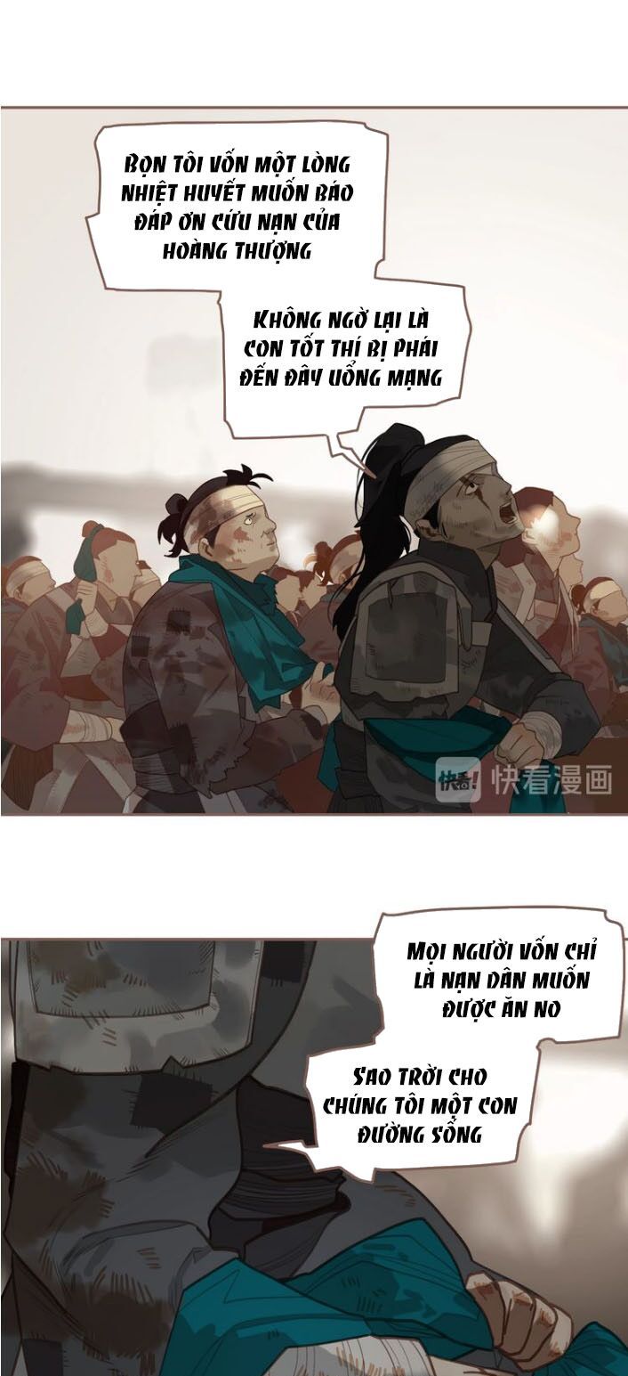 nhất đại linh hậu chapter 105 4