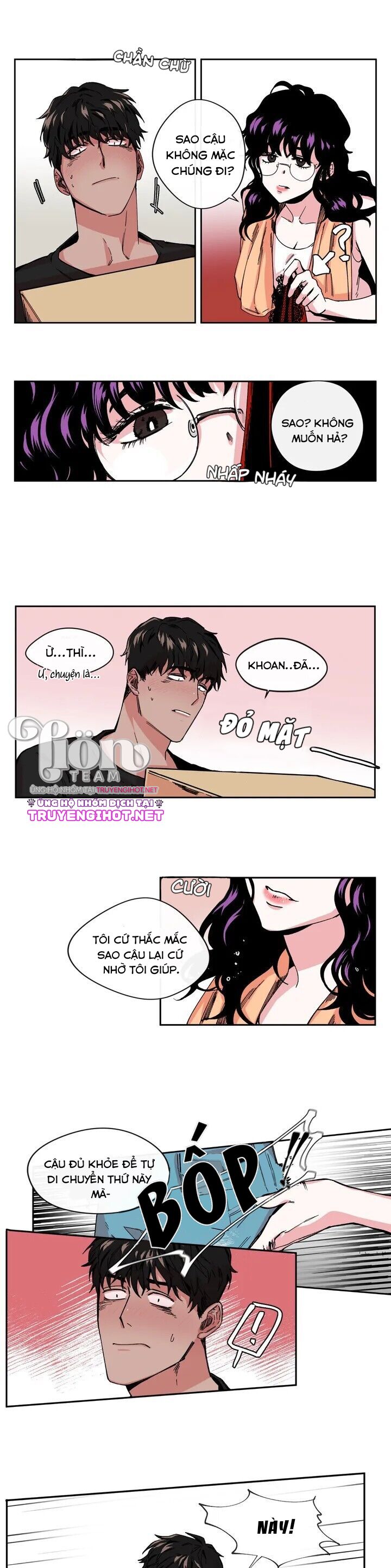 s flower chapter 2.2 3