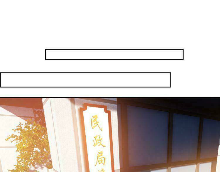 cô vợ nhỏ nuông chiều quá lại thành ác!! chapter 8 15