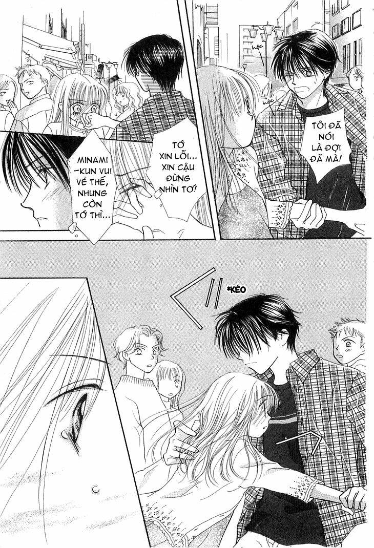 kare made love km chapter 2 21