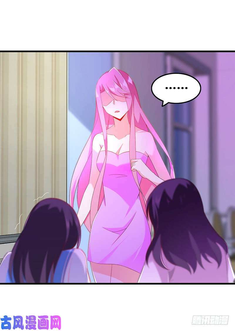 bảy ngày thực cốt hôn ước chapter 46 33