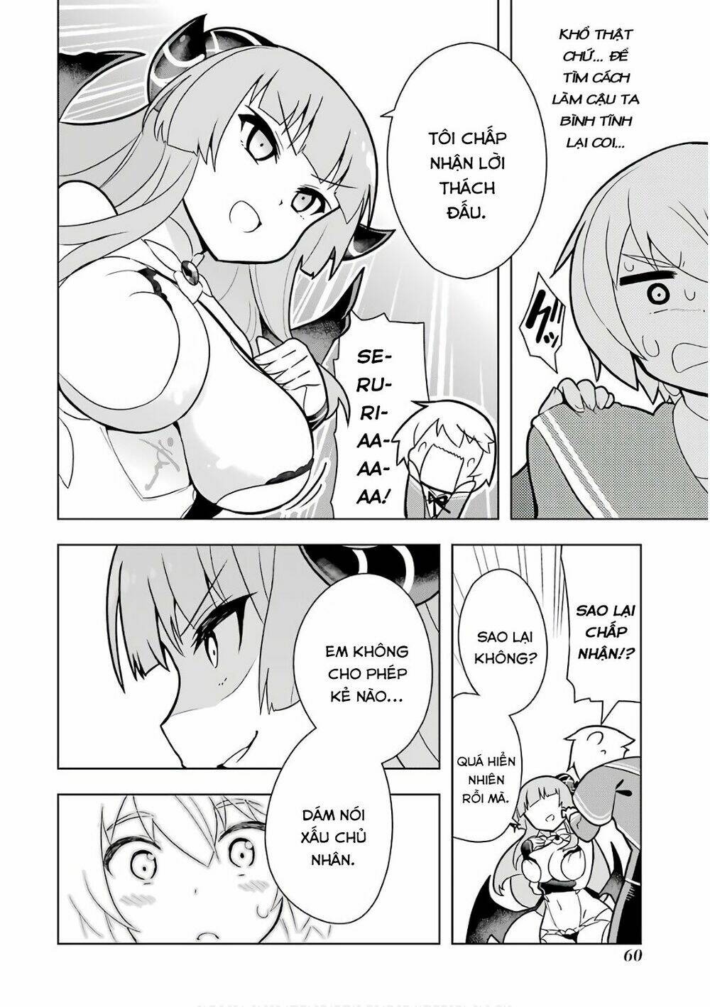 wakamono no kuro mahou hanare ga shinkoku desu ga, shuushoku shite mitara taiguu iishi chapter 2 15