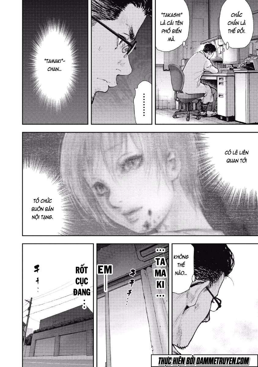 Gift ± chapter 59 2