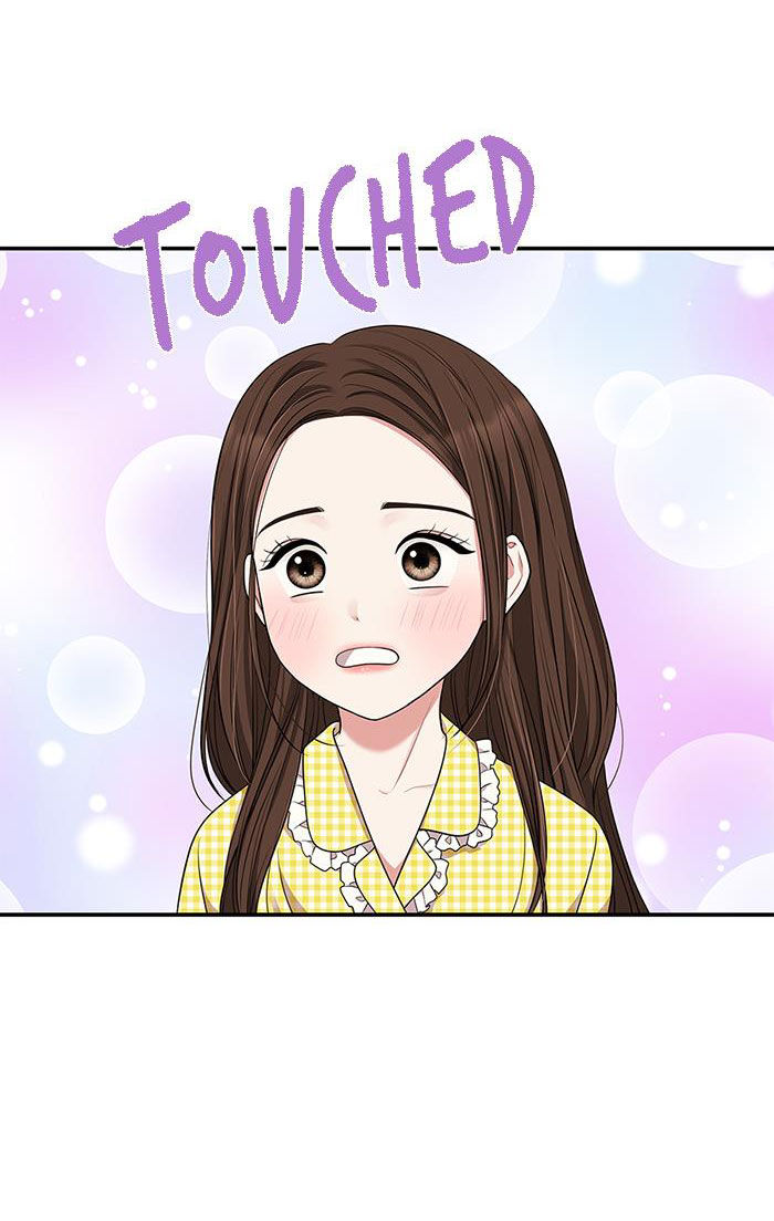 gửi em người đánh cắp những vì sao - to you who swallowed a star chapter 28.2 31