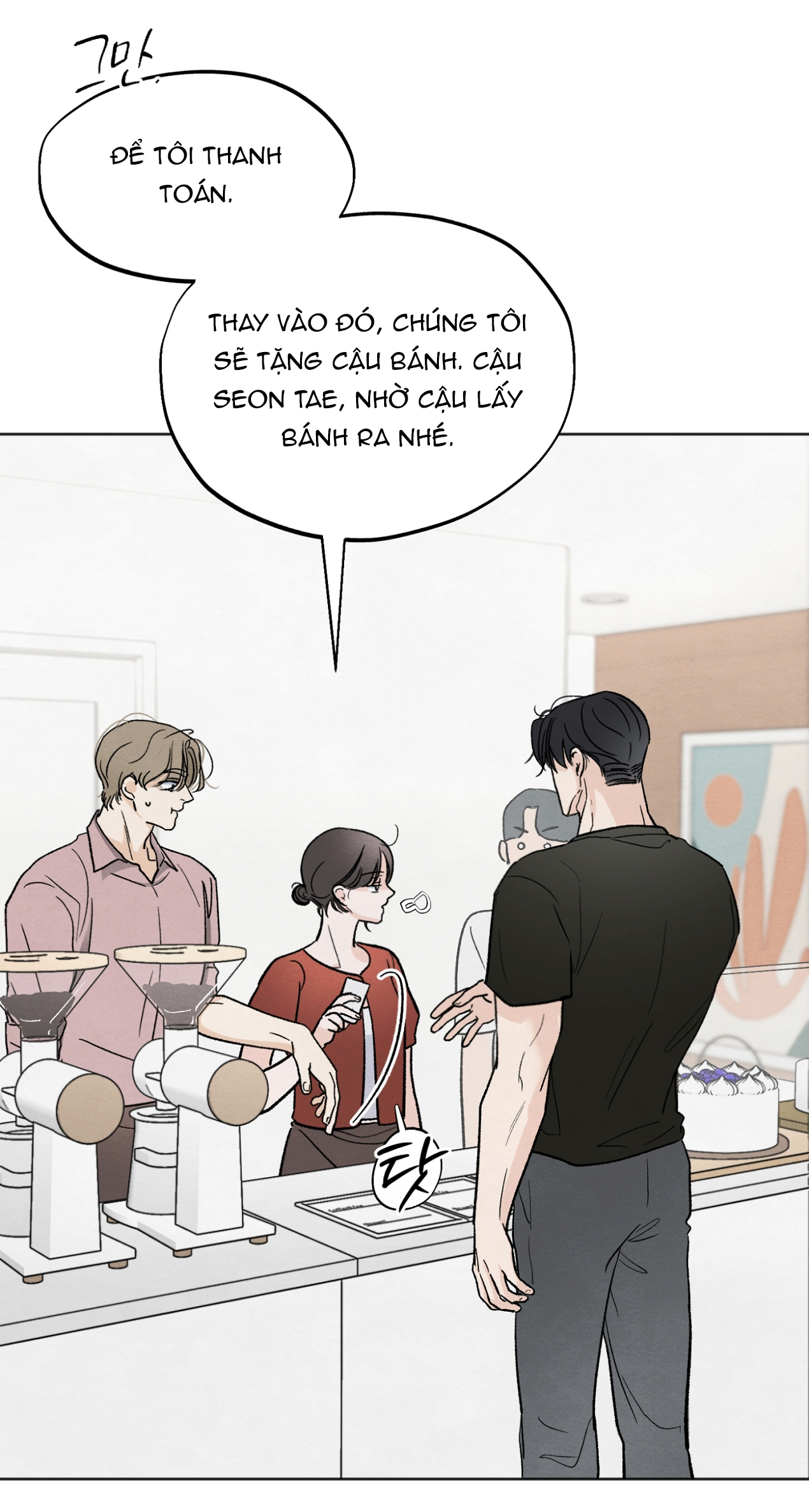 hoàn cảnh của rác rưởi chapter 13.2 46