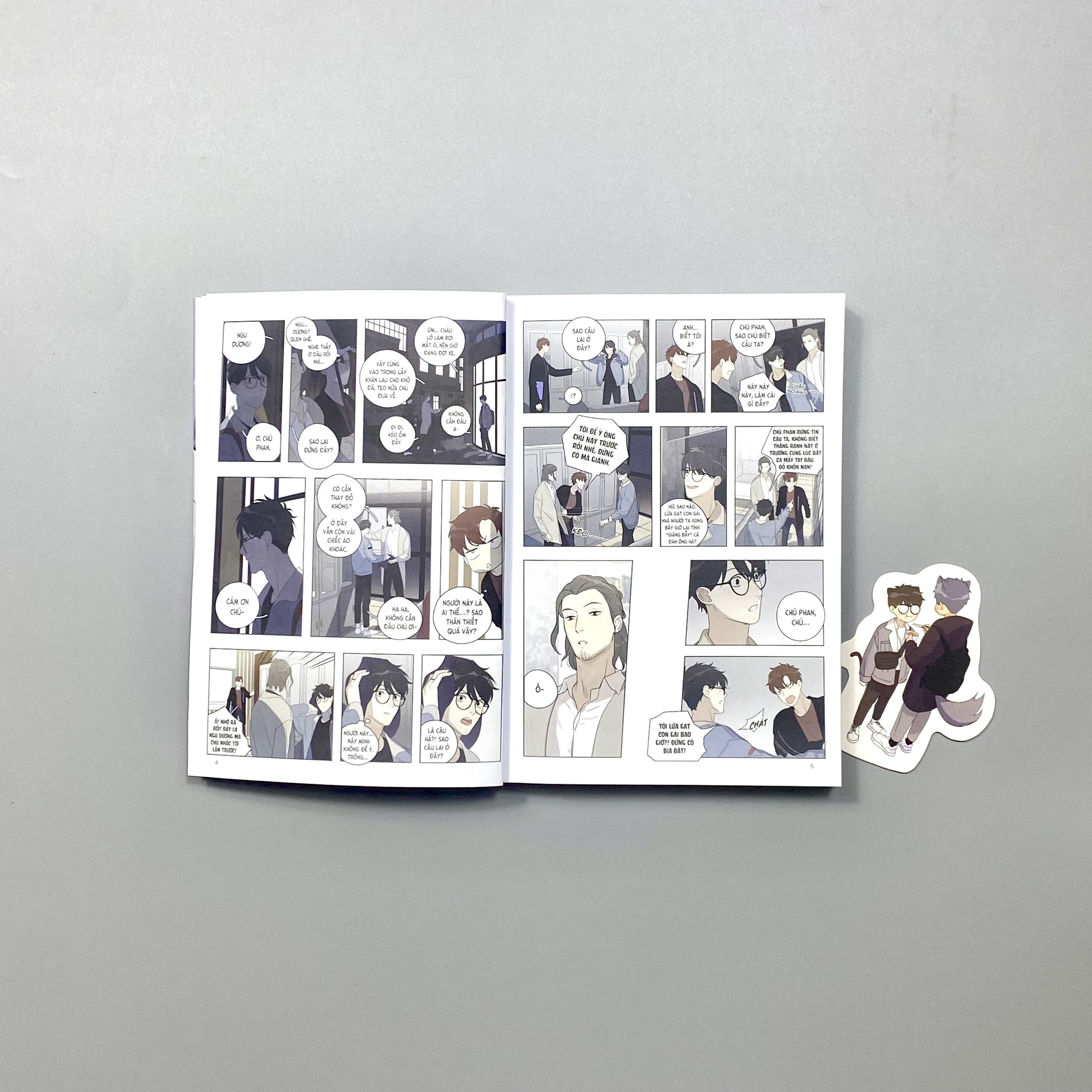 Here U Are (Tập 5) - Bản Quyền