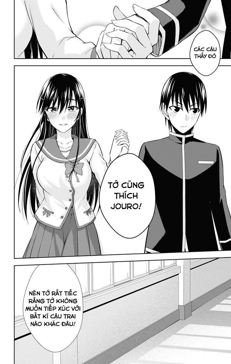ore wo suki nano wa omae dake ka yo chapter 42.5 8