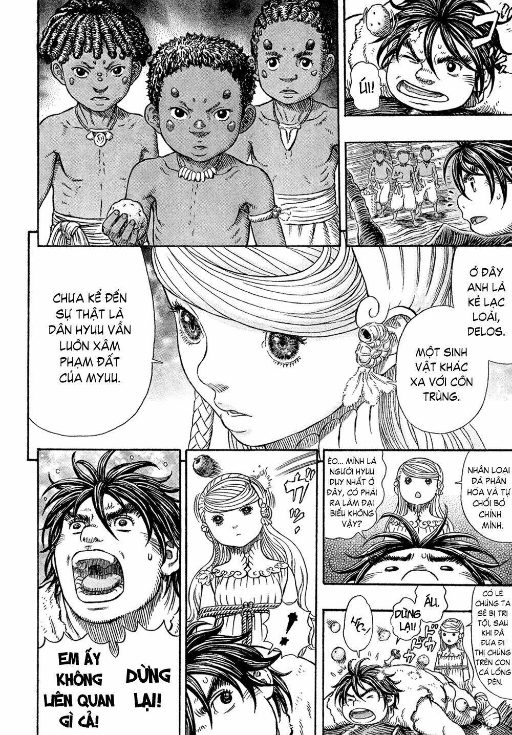 gigantomakhia chapter 1 19