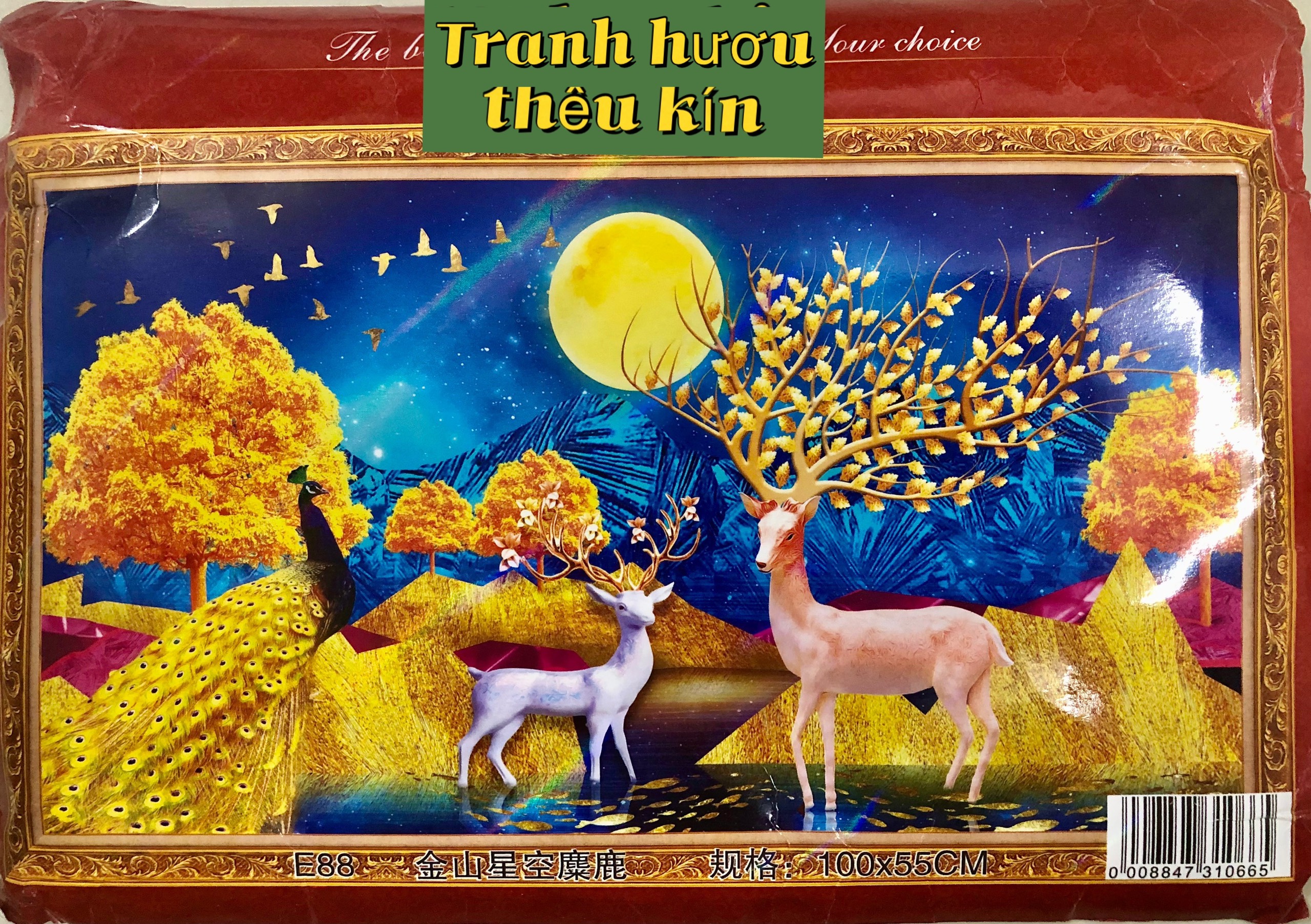 Tranh thêu chữ thập Hoa mai vàng E98, kích thước 100 x 55 cm