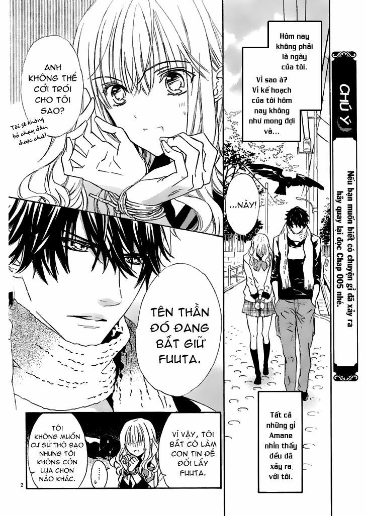 seirei produce chapter 6 1