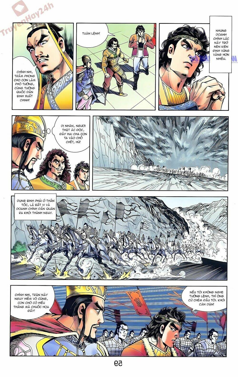 thiên tử truyền kỳ 2 - tần vương doanh chính chapter 44 11