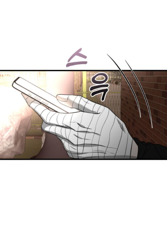 Tự Do Trong Mơ chapter 83.2 48