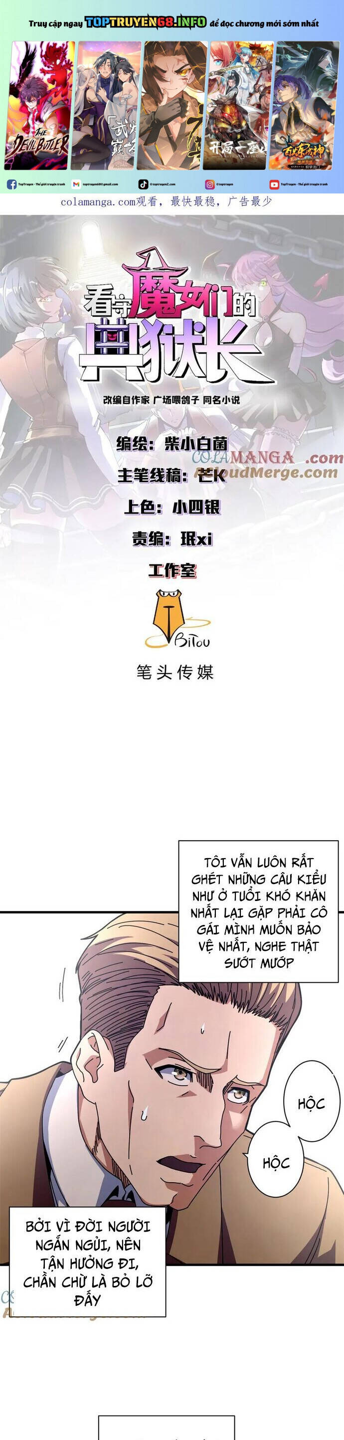 trưởng giám ngục trông coi các ma nữ chapter 103 2