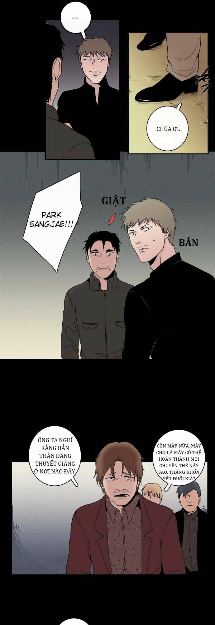 the children's teacher, mr. kwon chapter 49 7