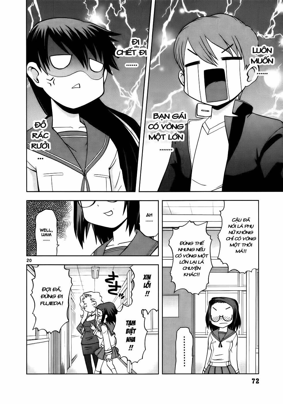 koi neko chapter 30 20