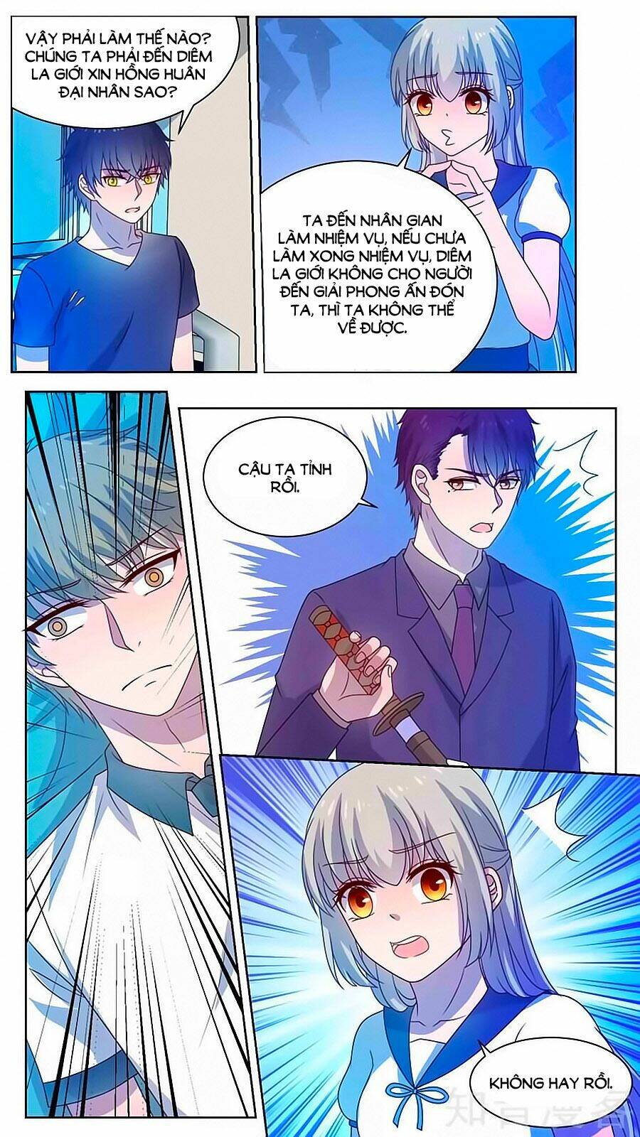 luyến ái sinh tử bộ chapter 132 6