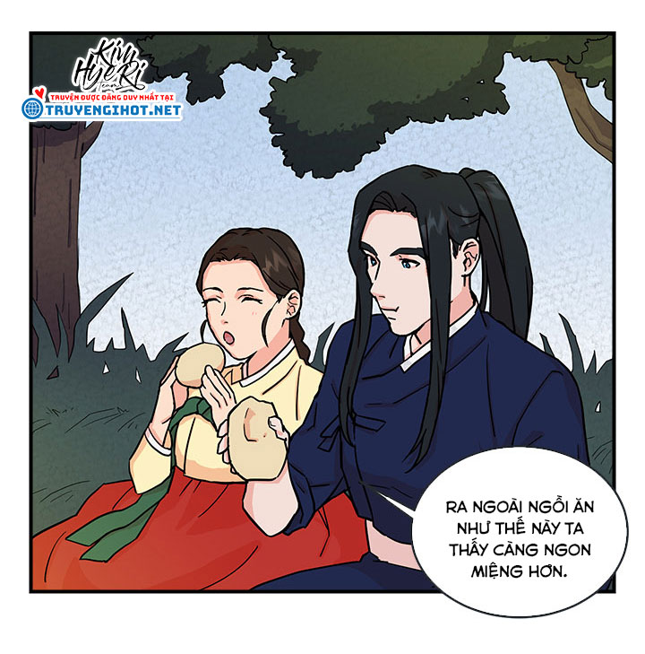 lang quân bạch hổ chapter 5.1 7