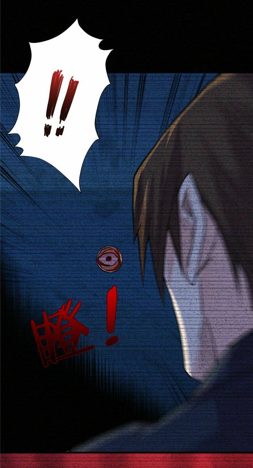 nơi này có yêu khí chapter 6 25