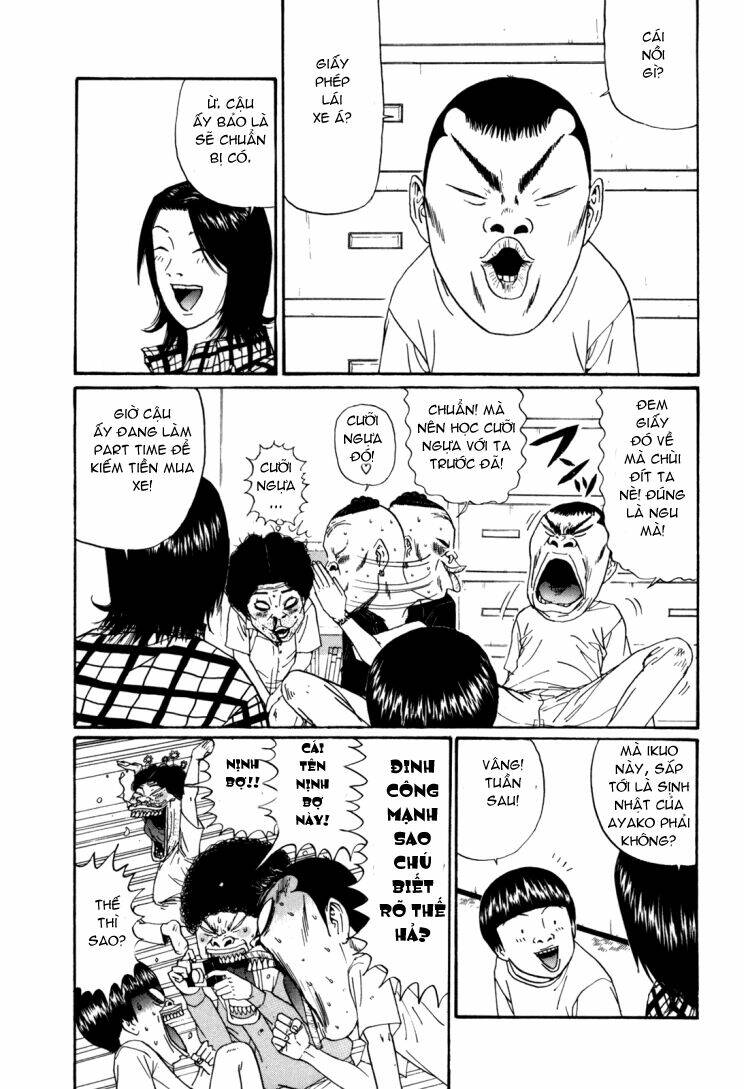 boku to issho chapter 35 3