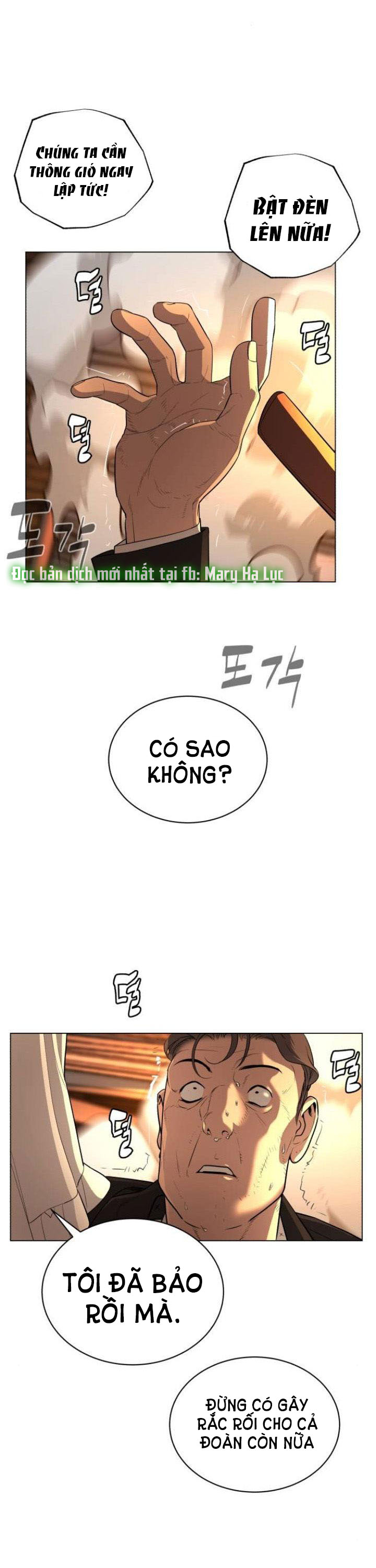 bạch huyết - white blood chapter 41 48