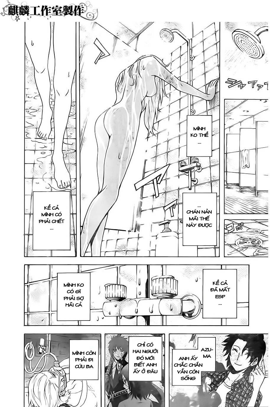 tokyo esp chapter 21 27