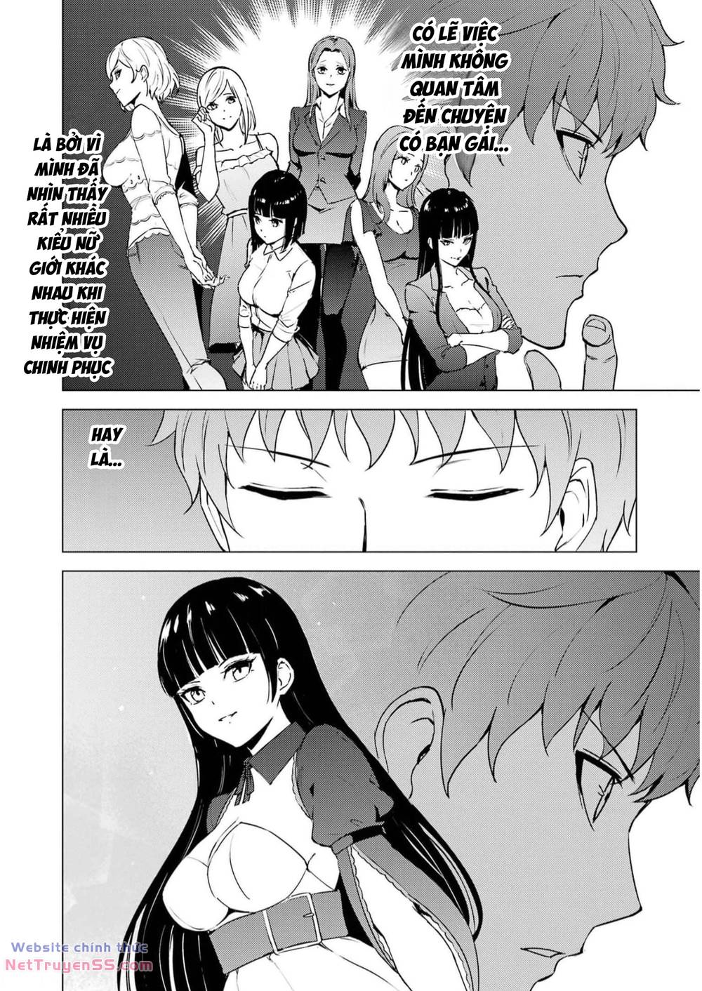 ore no genjitsu wa renai game?? ka to omottara inochigake no game datta chapter 68 9