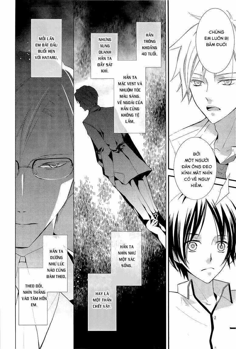 bungaku shoujo to ue kawaku yuurei chapter 3 23