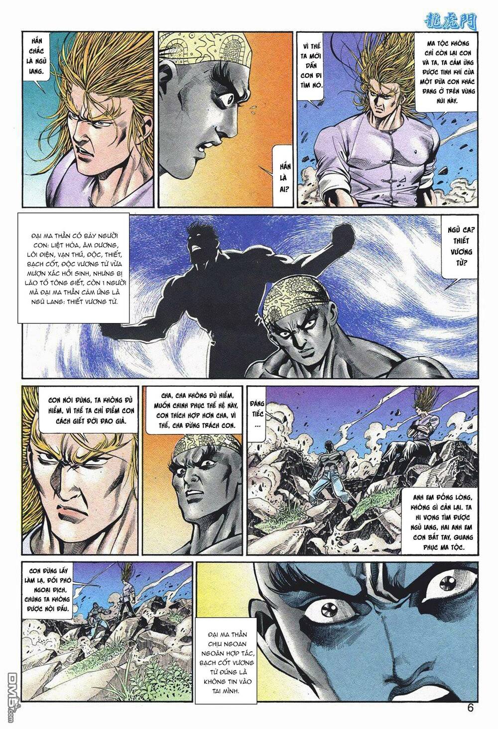 cựu tác long hổ môn chapter 1057 6