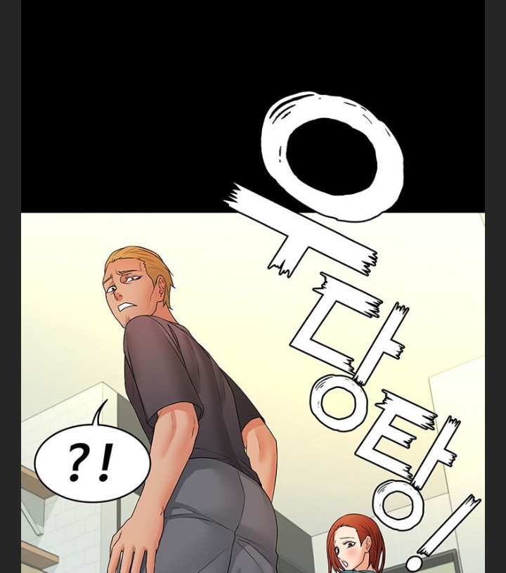 hai hộ gia đình chapter 6 59