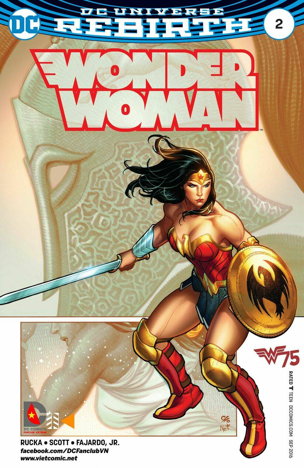 wonder woman (2016) chapter 2 2