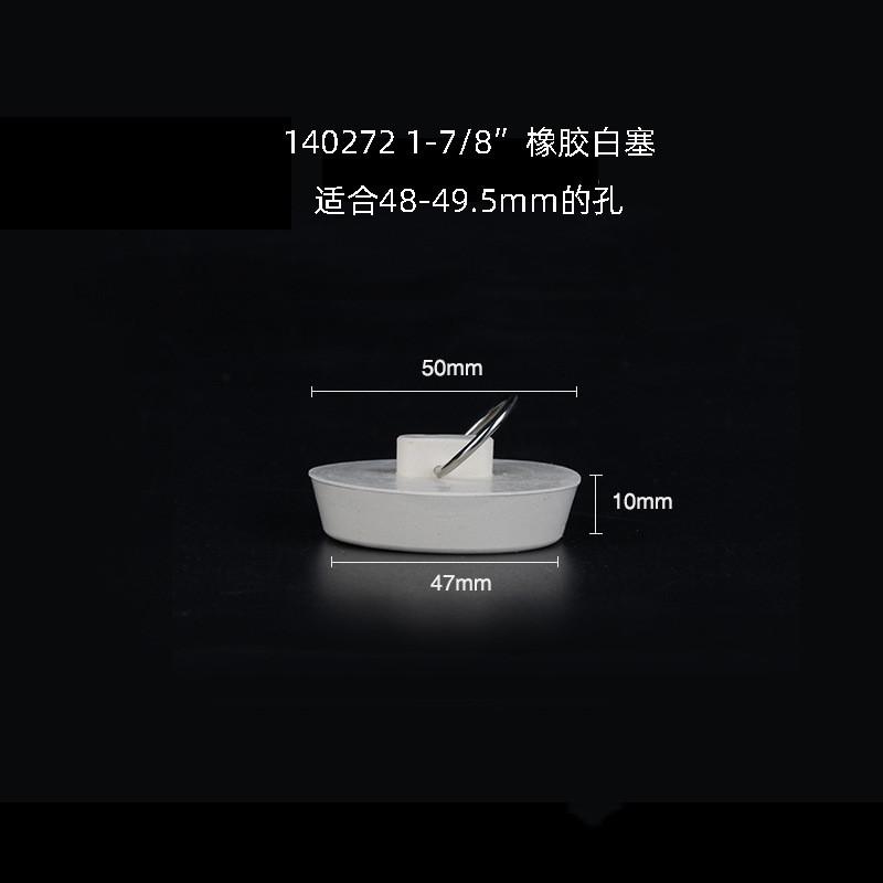 5 Chiếc Bếp Tắm Bồn Rửa Nước Núm Silicone Tầng Vòi Xả Bồn Tắm Thoát Nước Cói Vòng Phòng Rửa Nhà Bếp Đồ Dùng Phòng Tắm