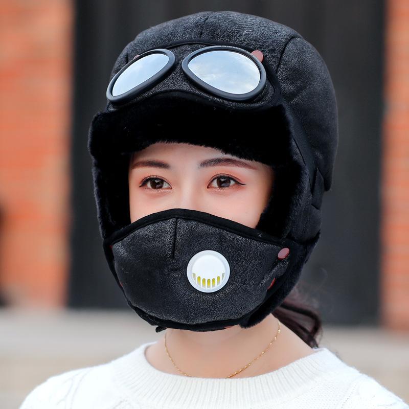 Nữ Mùa Đông Ngoài Trời Dày Đi Xe Điện Chống Gió Earflaps Lạnh Chống Ấm Áp Mùa Đông Đông Bắc Mũ Cotton Nam