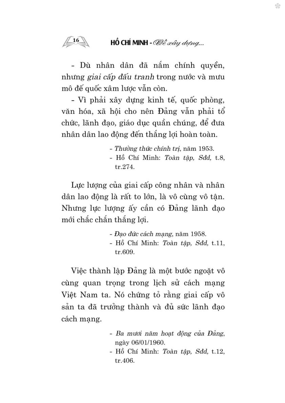 Hồ Chí Minh về xây dựng Đảng và chỉnh đốn Đảng (Xuất bản lần thứ hai, có chỉnh sửa và bổ sung) bản in 2025