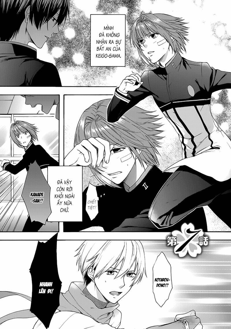 shinobi yoru koi wa kusemono chapter 7 2