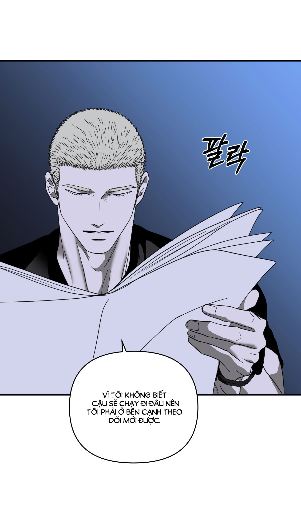 Shutline chapter 73.1 - Trang 14