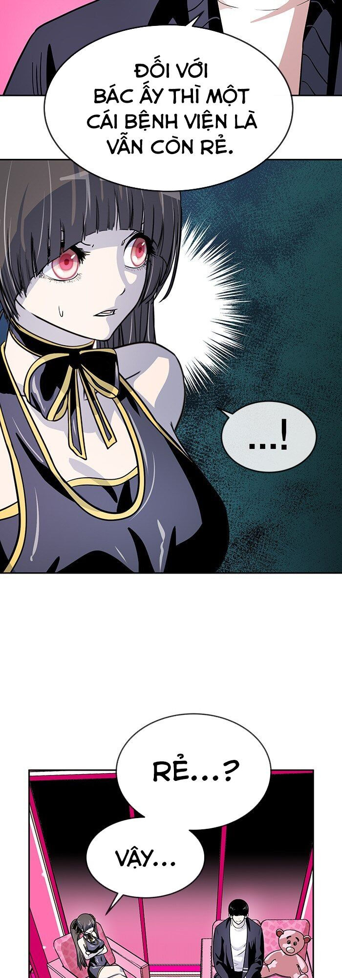 change (jinyuan) ss2 chapter 12 19