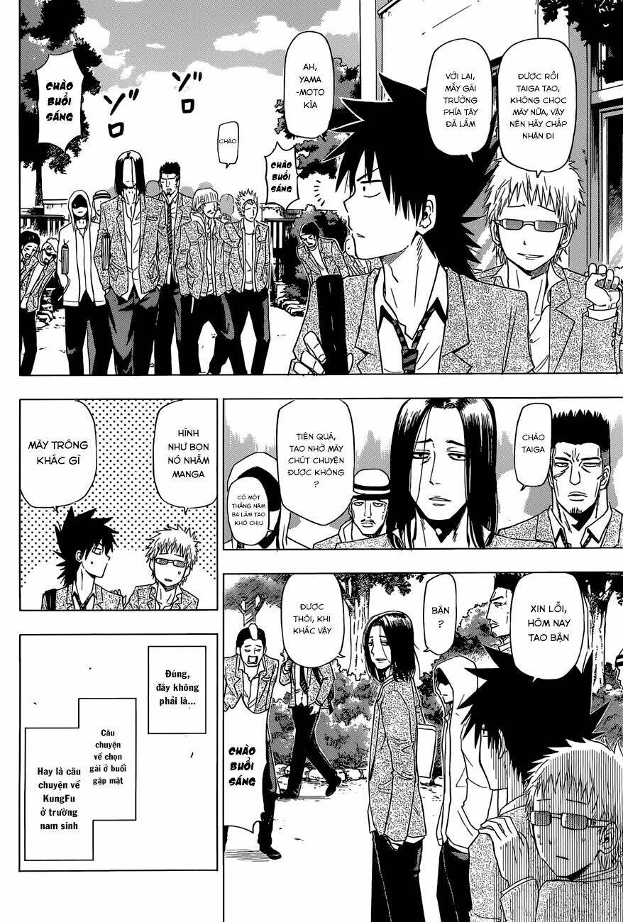 harapeko no marie chapter 1 20