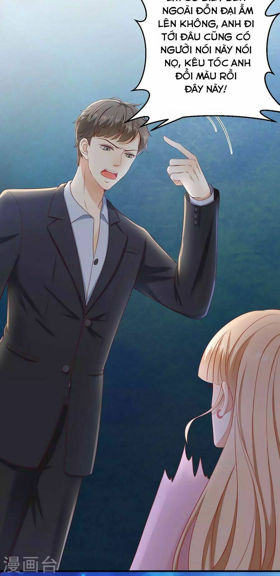 báo hệ nam hữu đích thiên tầng thao lộ chapter 28 22