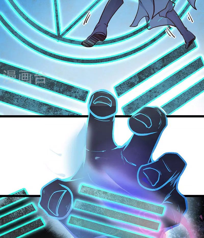 võ đạo độc tôn chapter 417 56