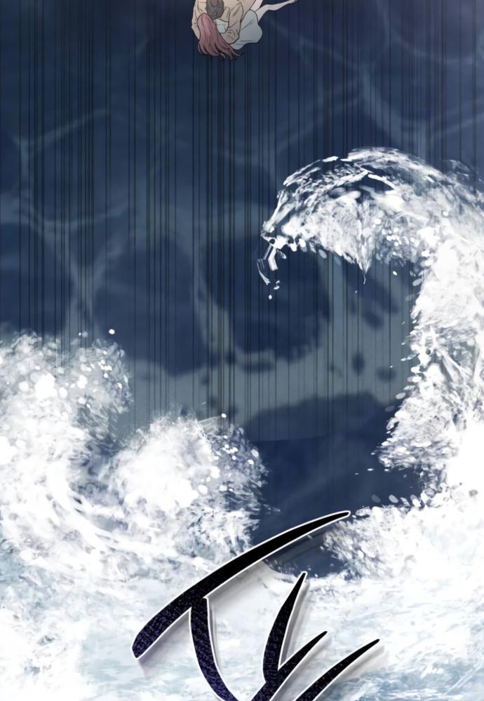 my demon chapter 3 114